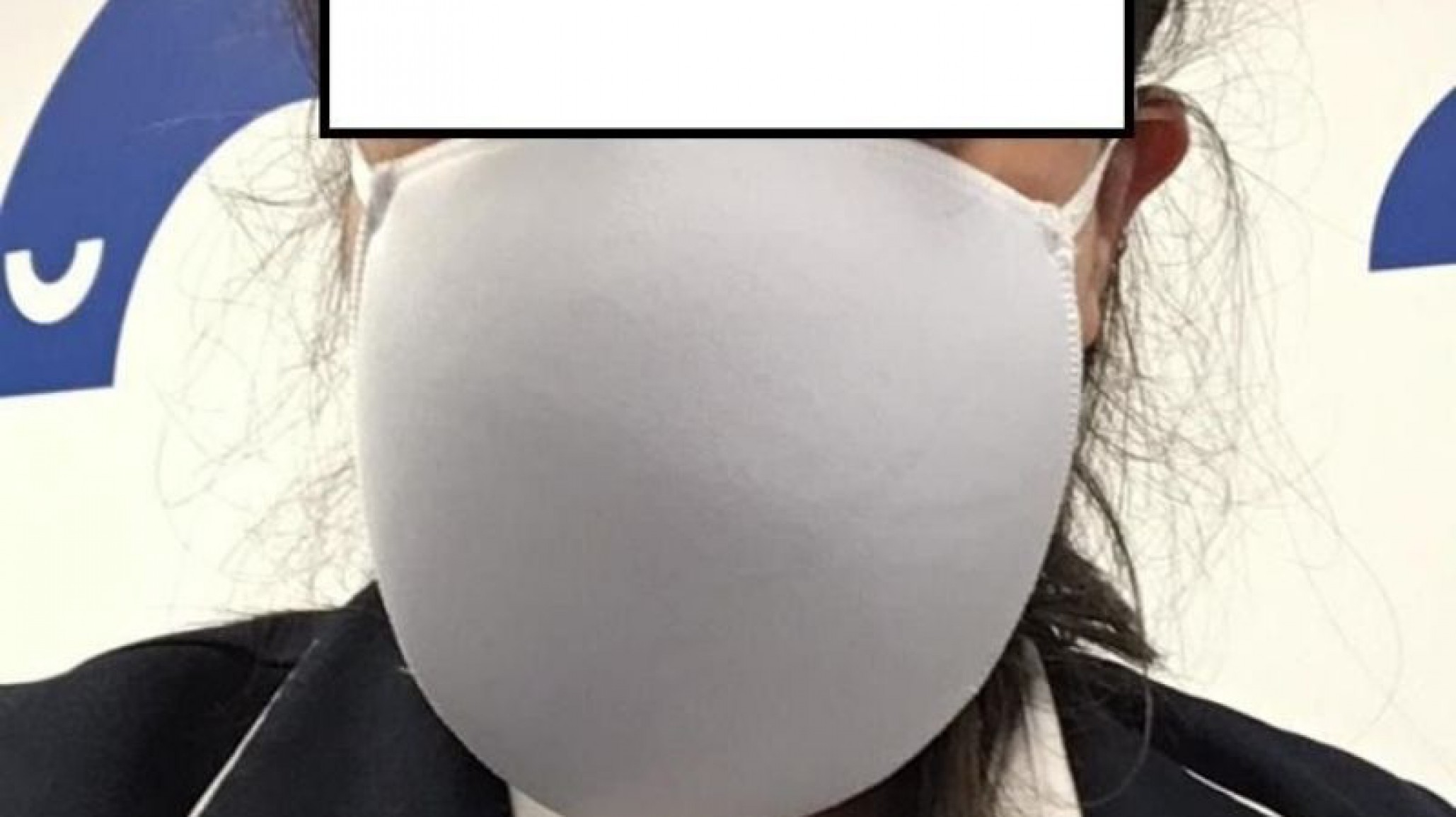 Insólito: El banco Macro entregó a sus empleados corpiños para protegerse en vez de barbijos