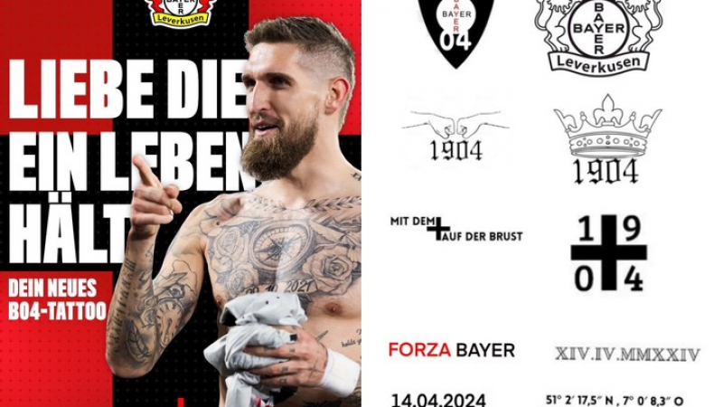 Tatuajes gratis para los fans del Bayer Leverkusen: ¿De qué se trata?
