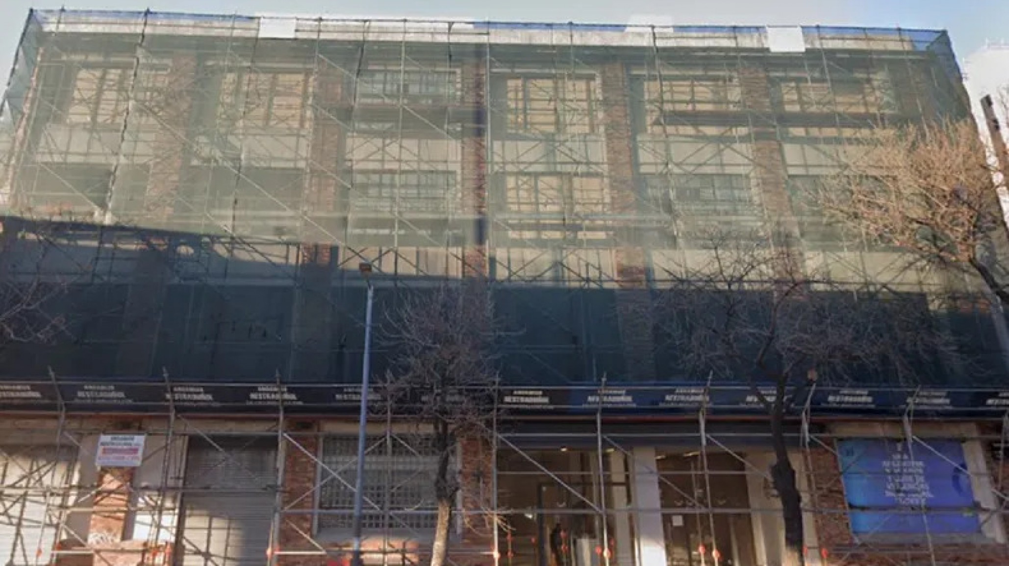 El Gobierno venderá el edificio del ex Ministerio de las Mujeres