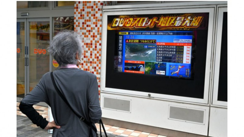 Alerta de tsunami en Chile y Ecuador tras terremoto de 8,8 en Rusia