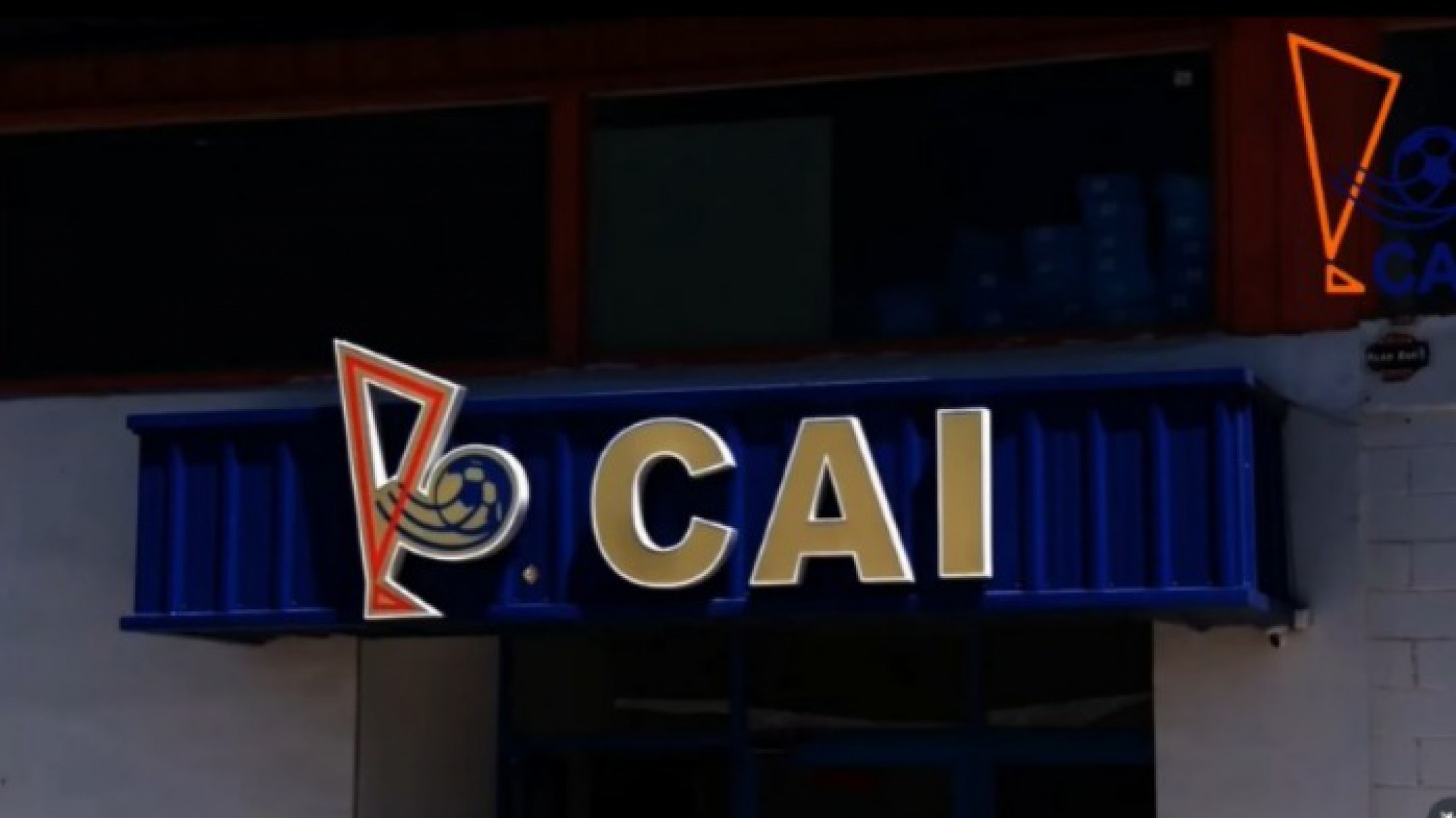 La CAI celebra su 32° aniversario: tres décadas formando talento en Comodoro