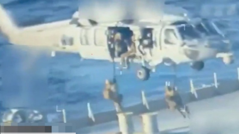 Operativo sorpresa: tropas de EE.UU. capturaron un petrolero en la frontera marítima con Venezuela