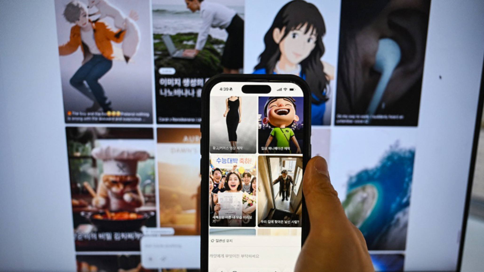 Corea del Sur se adelanta a Europa y activa la primera ley integral de IA del mundo