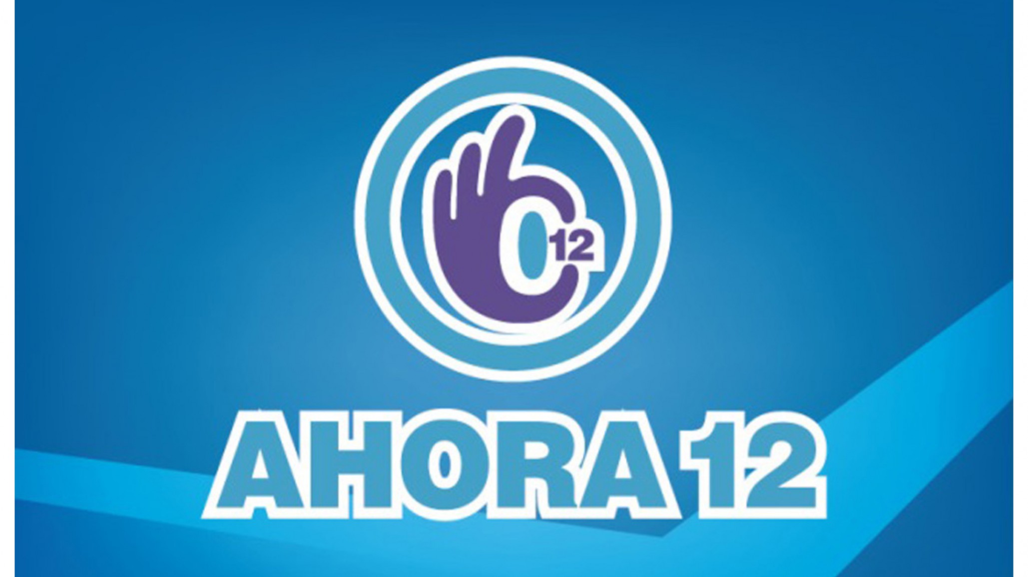 Oficializaron la extensión de “AHORA 12” hasta fin de año ¿ Qué rubros alcanza?