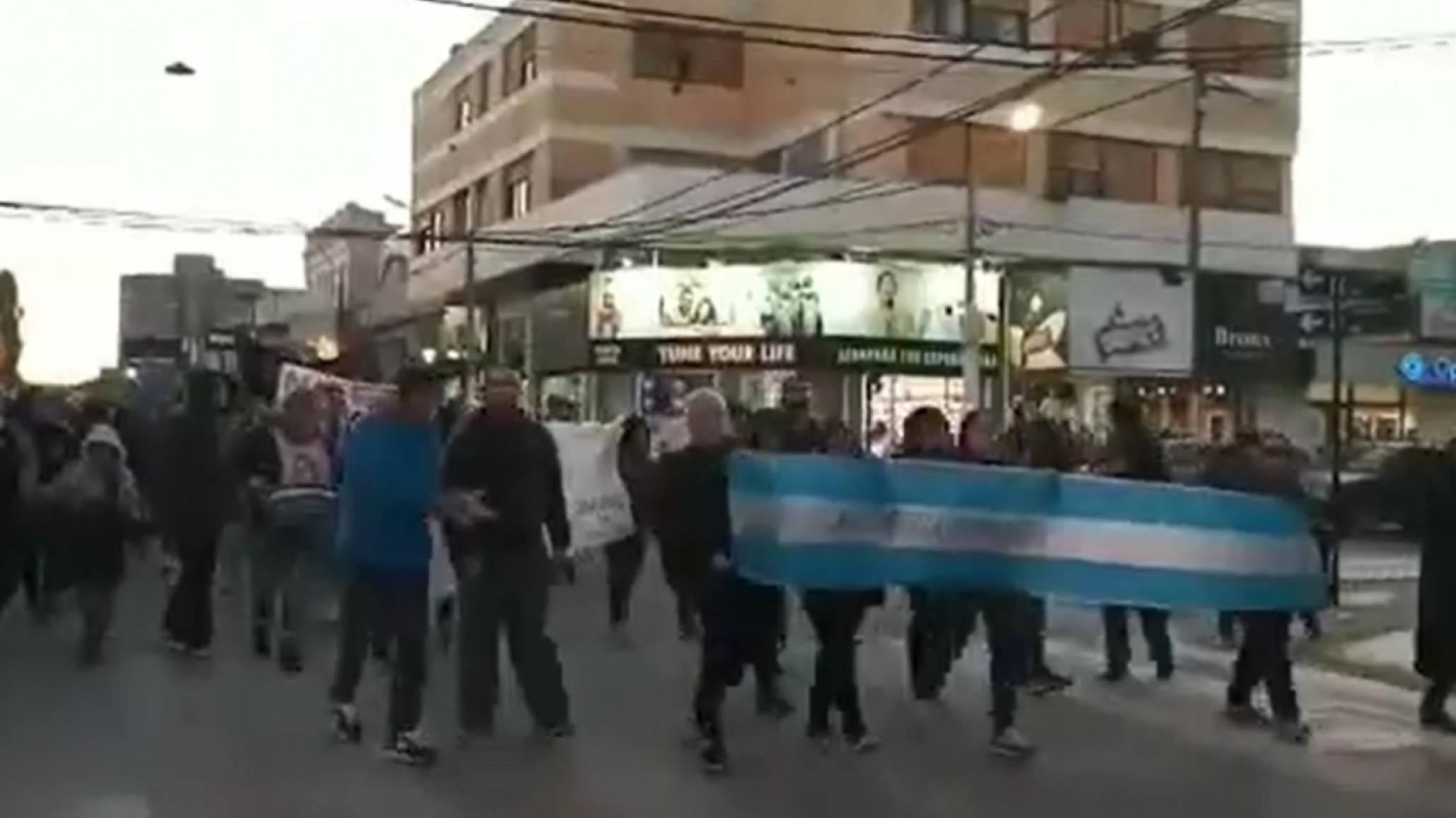 <p>Video: Atech Chubut</p>