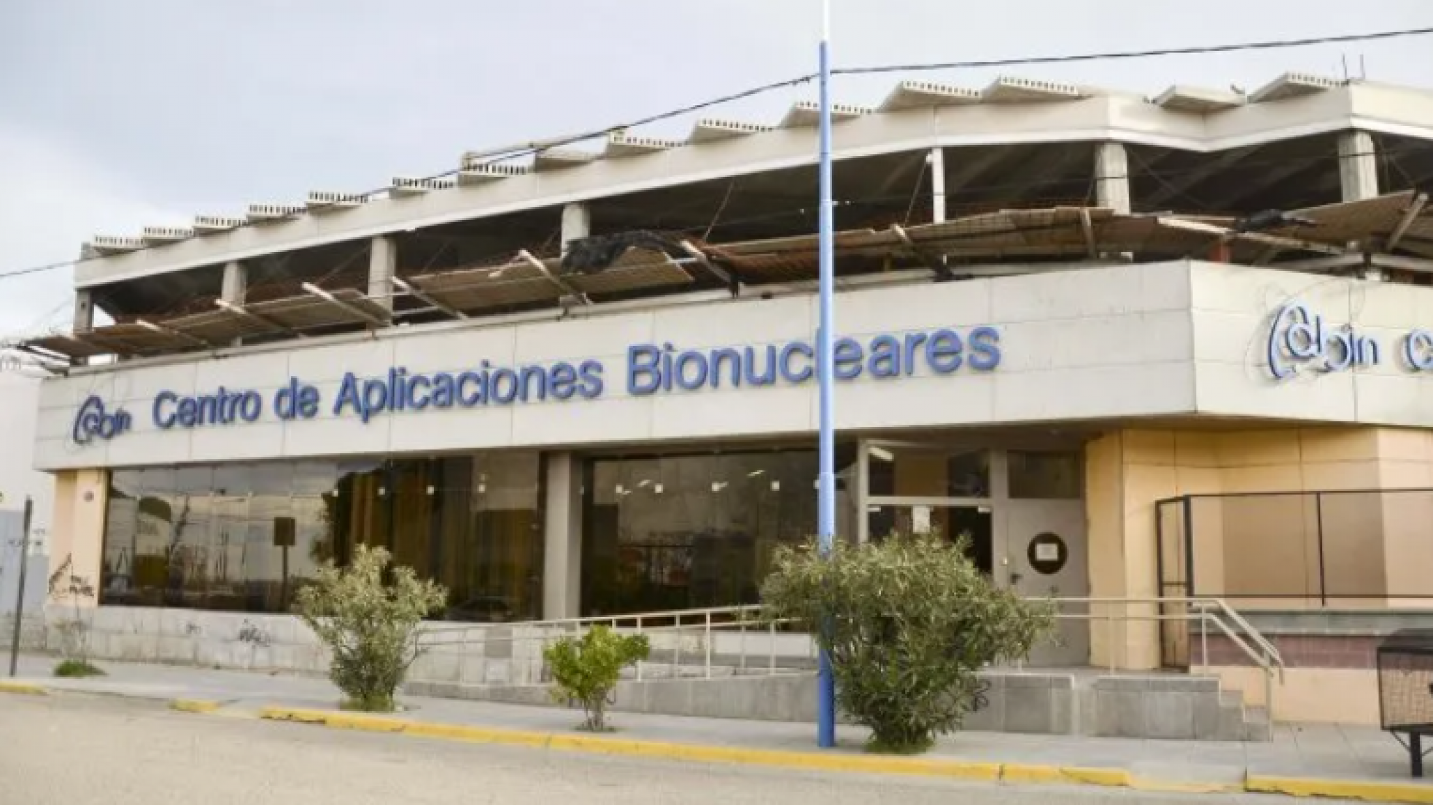 El CABIN le prestó al Hospital Regional el arco en C para poder operar