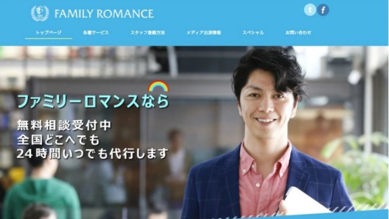 Se alquila amigo, novio o familiar, una nueva tendencia