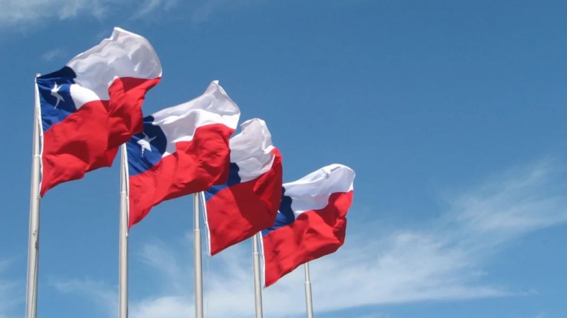 Sismo en Chile: movimiento de 4.0 en Farellones