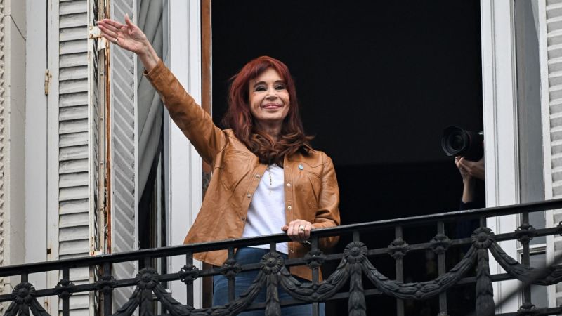 La Justicia frenó el recorte de ANSES y obligó a mantener la pensión de Cristina Kirchner
