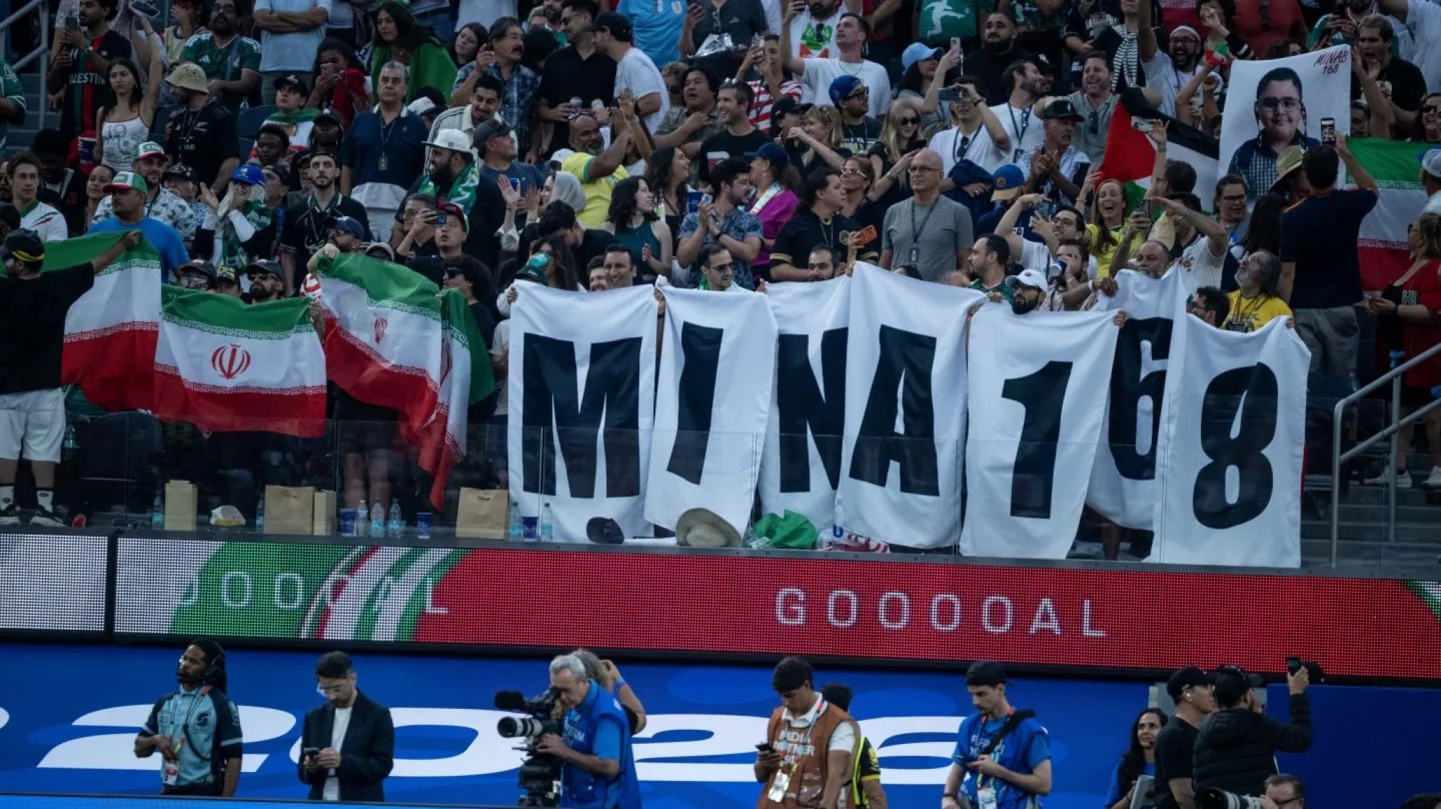 El otro mundial