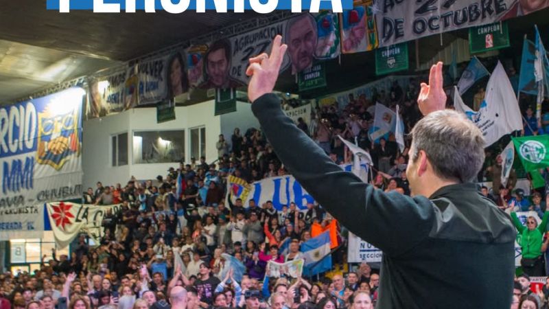 En el Día de la Lealtad, Luque llamó a dejar de discutir candidaturas: "La gente nos está pidiendo a los gritos que nos organicemos"