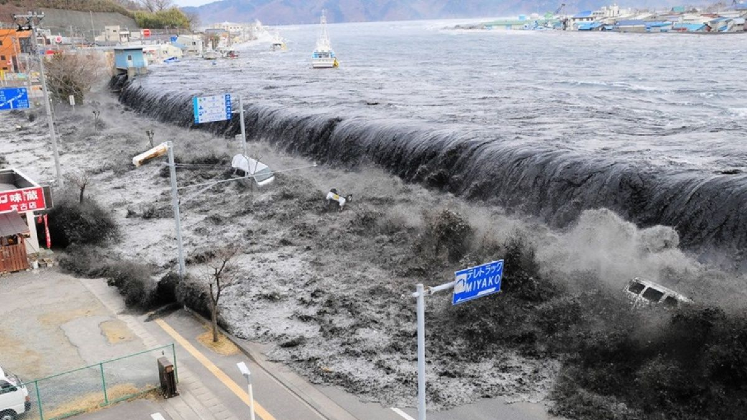 Un tsunami estaría por llegar a Japón de manera inminente